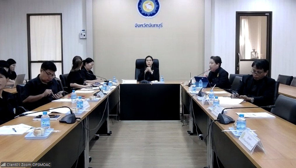 title - ส.ป.ก.จันทบุรี เข้าร่วมประชุมคณะกรรมการขับเคลื่อนงานด้านการเกษตรจังหวัดจันทบุรี ครั้งที่ 4/2569 